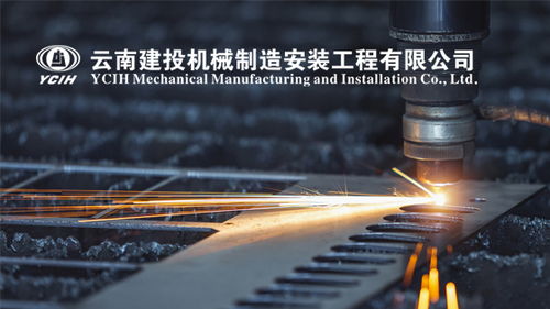 昆明奧遠科技 一站式數字解決方案，驅動云南企業網絡騰飛